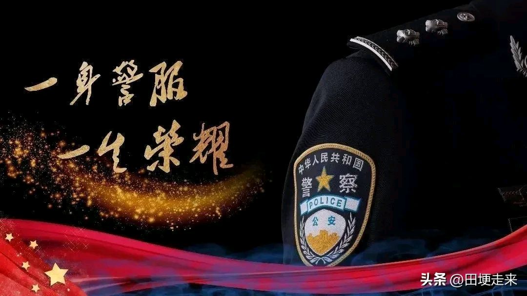 《问问自己，放过自已，取悦自已，相信自己。》作者:田歌 [中国现代诗歌文化传媒]（图7）