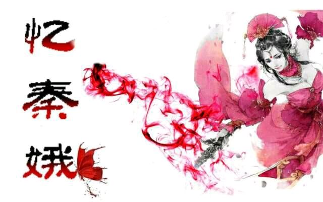 《海风现代古诗词牌新作》作者:王宗先 [中国现代诗歌文化传媒]（图6）