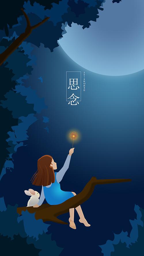 李静老师十组诗词·润牙子编辑(图5)