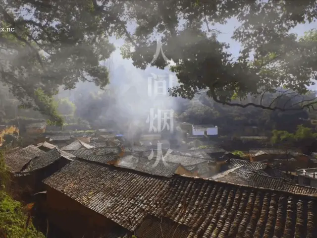 【枫雅汇看图约诗】诗人王书成《07期》（词辑专刊）（图9）