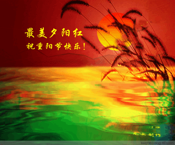 【枫雅汇看图约诗】诗人王书成《07期》（词辑专刊）（图15）