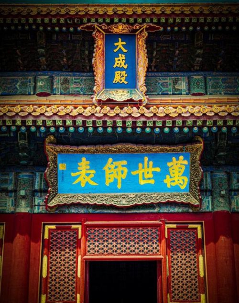 刘伙力诗歌《千百年的叩问》 ‖ 合诵 传奇 心太软（图7）