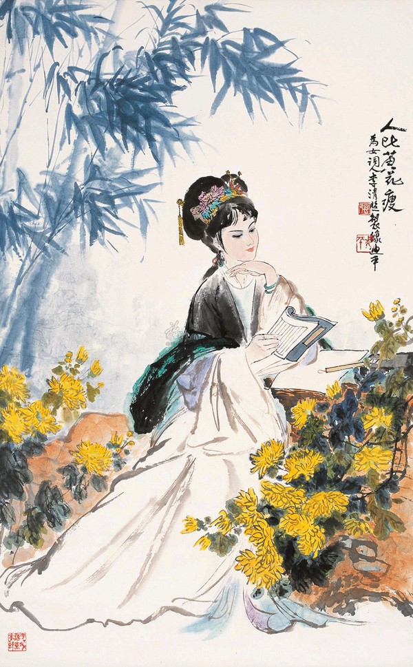 【现代新诗·读易词外一首】文/石城吴钩(图5)