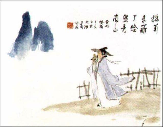 【现代新诗·读易词外一首】文/石城吴钩（图4）