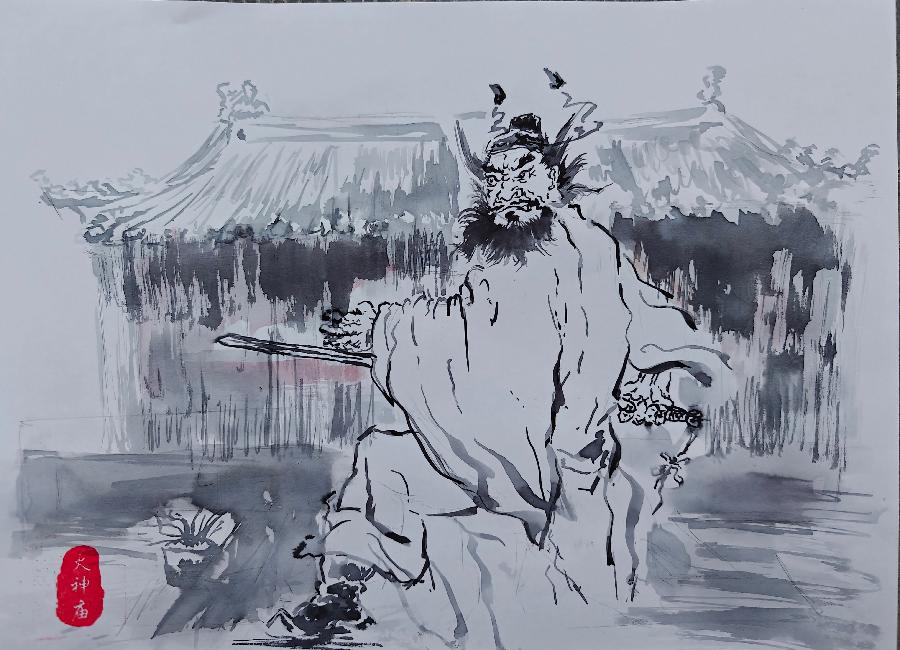 11