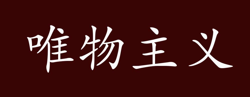 [吟诗·五绝【青年读书】外加一首诗社作业七律]·作者·赵秉礼·润牙子编辑（图3）