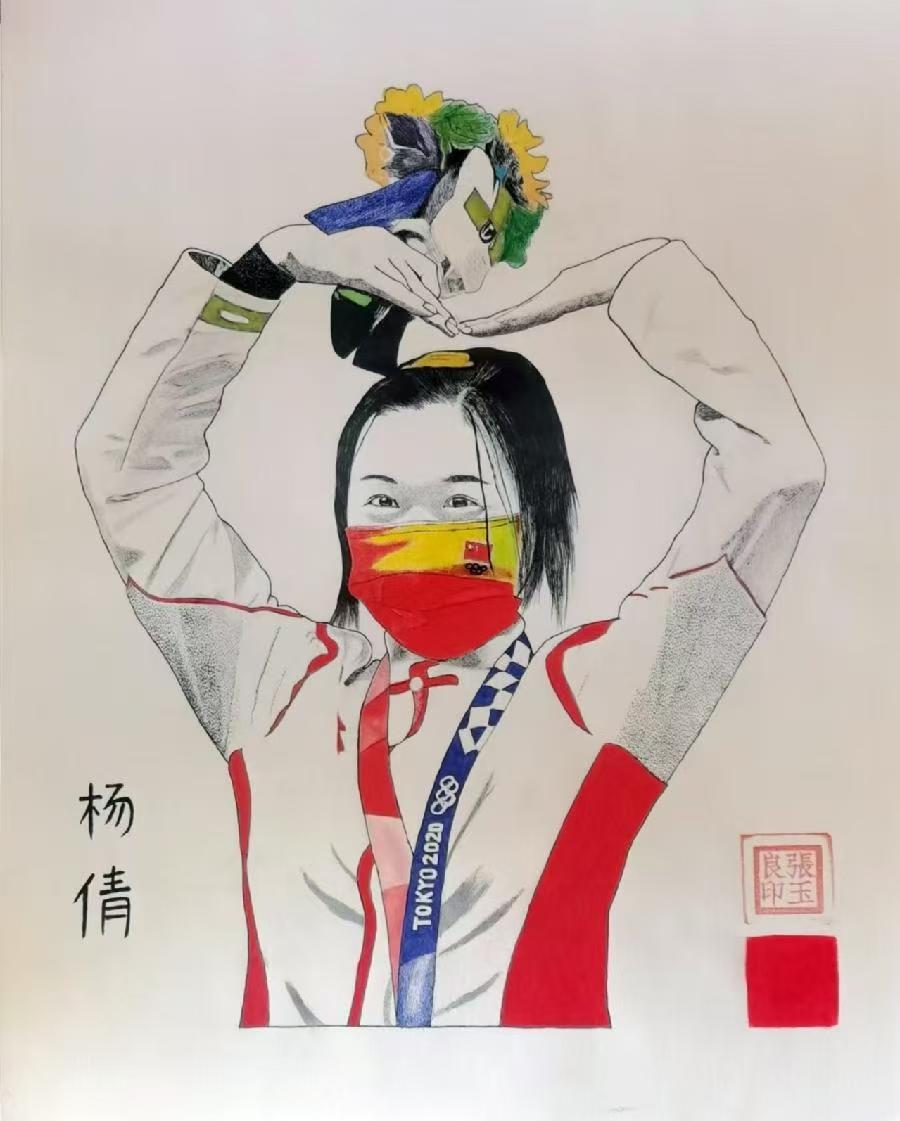 关注火爆全网中国诗冠杯「获奖作者名单展播」「百度人才文学院」创作基地二十四小时滚动热播中!(图61)