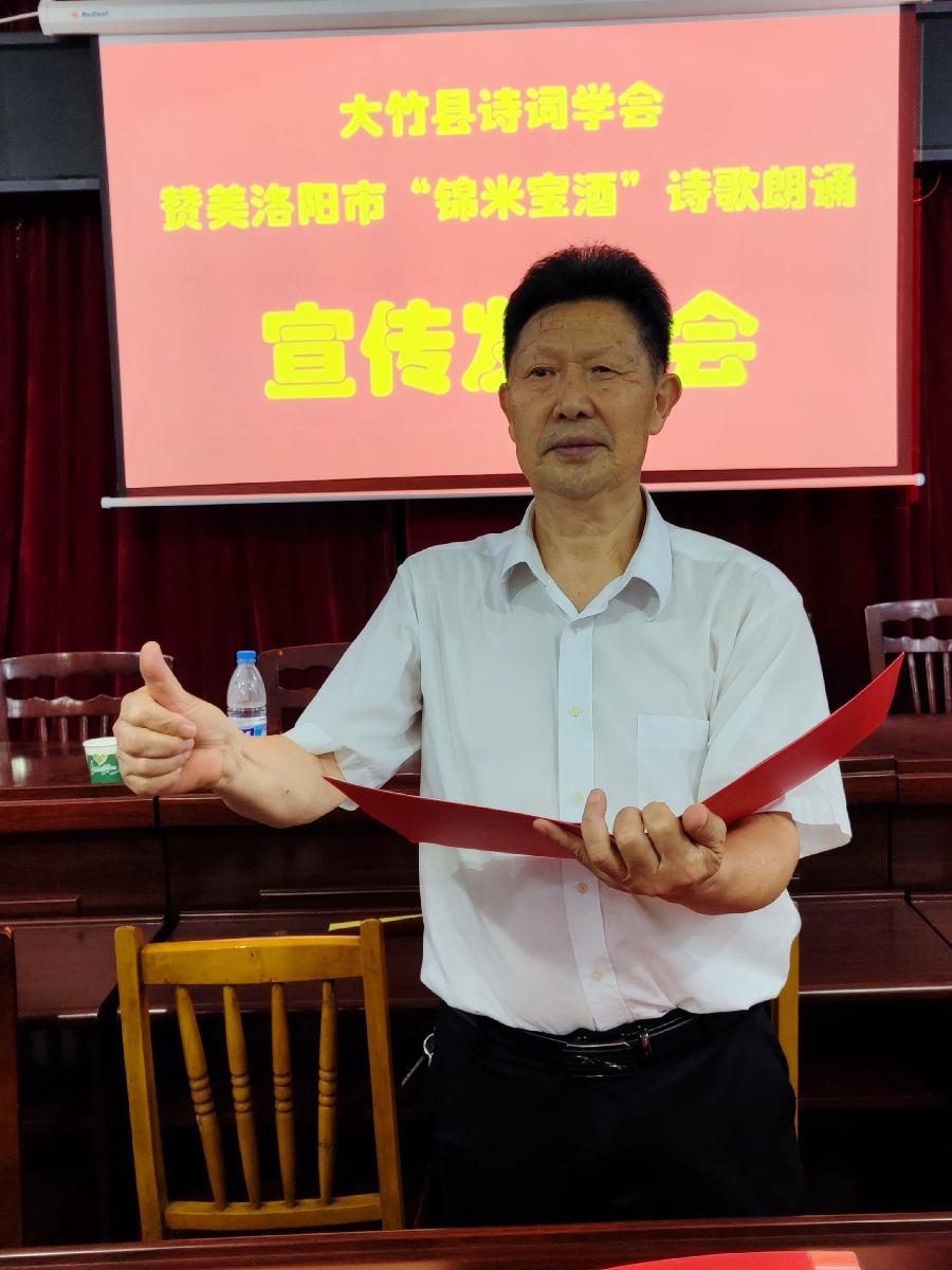 关注火爆全网中国诗冠杯「获奖作者名单展播」「百度人才文学院」创作基地二十四小时滚动热播中!(图3)