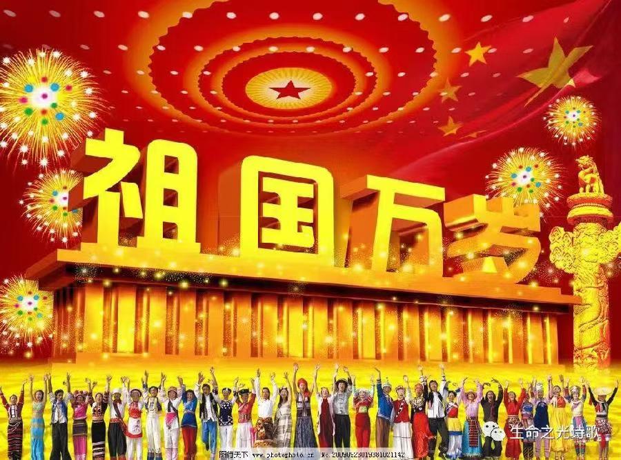 关注火爆全网中国诗冠杯「获奖作者名单展播」「百度人才文学院」创作基地二十四小时滚动热播中!(图4)