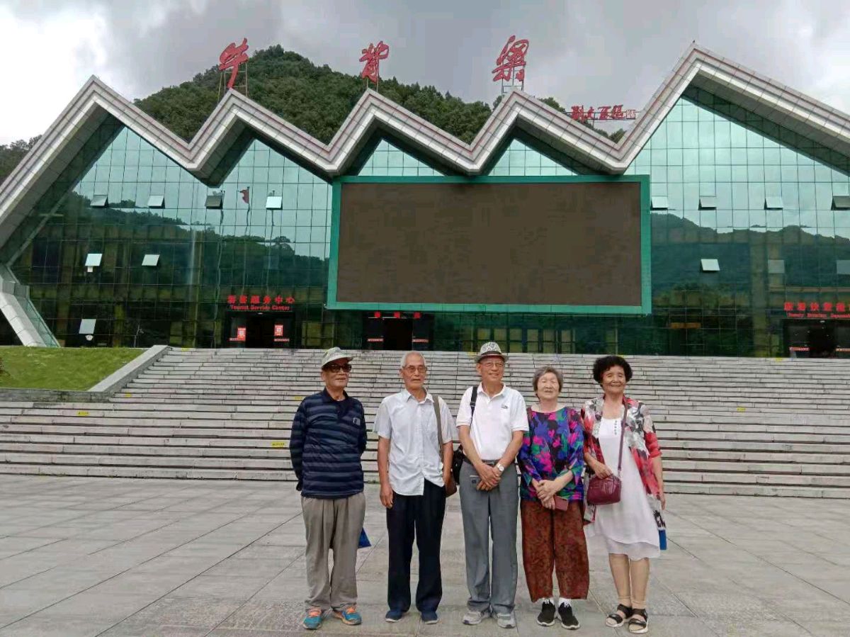 九日一曰小编辑∥人文山水柞水.西安人心中的后花园