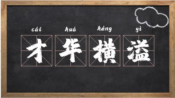 【七绝诗集】.作者:张光尚001期（图3）