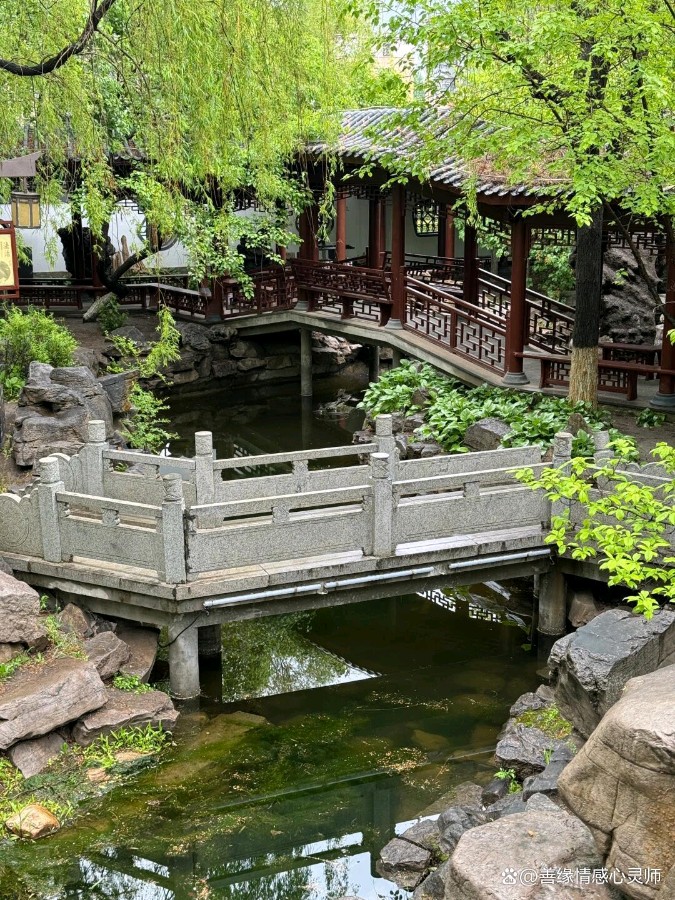 锦程公园——我们来了（图2）