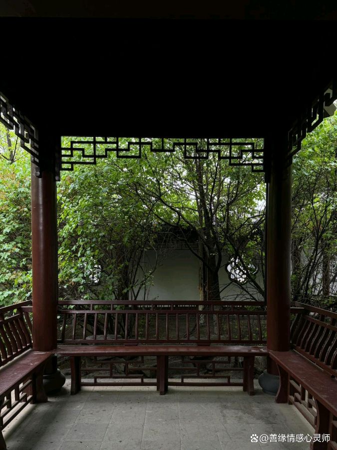 锦程公园——我们来了（图14）