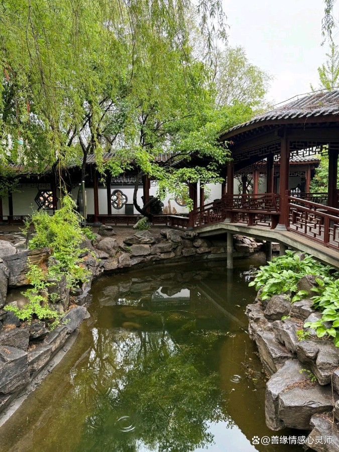 锦程公园——我们来了（图15）