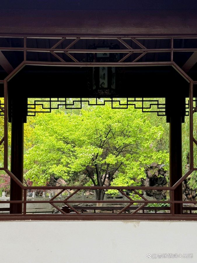 锦程公园——我们来了（图5）