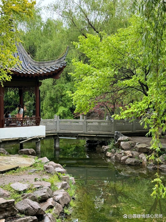 锦程公园——我们来了（图16）