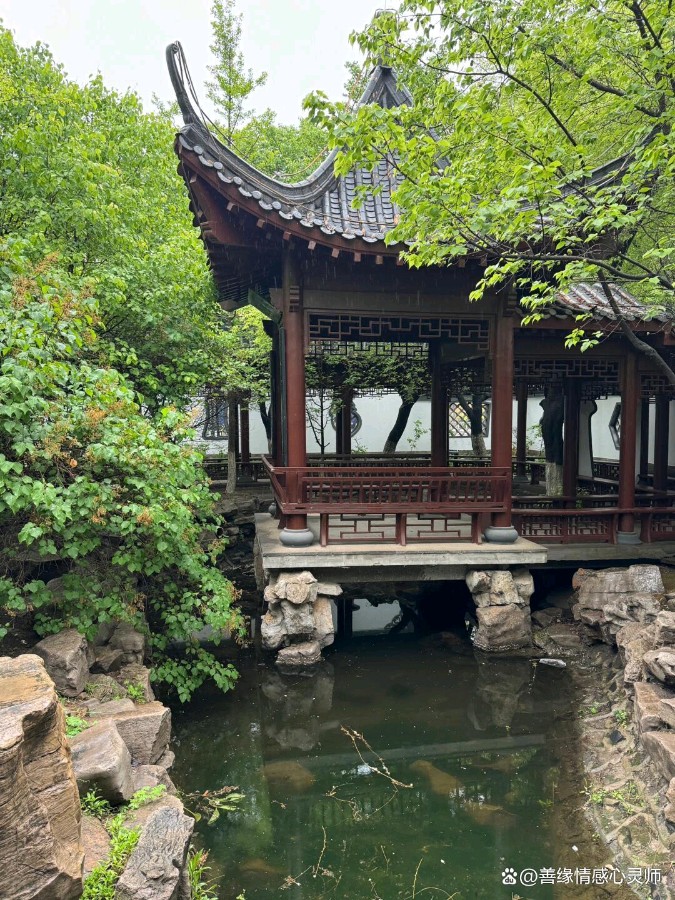 锦程公园——我们来了（图11）