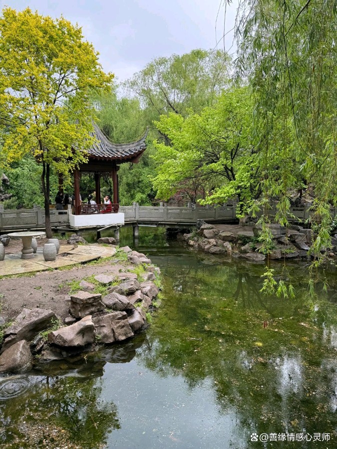 锦程公园——我们来了（图12）