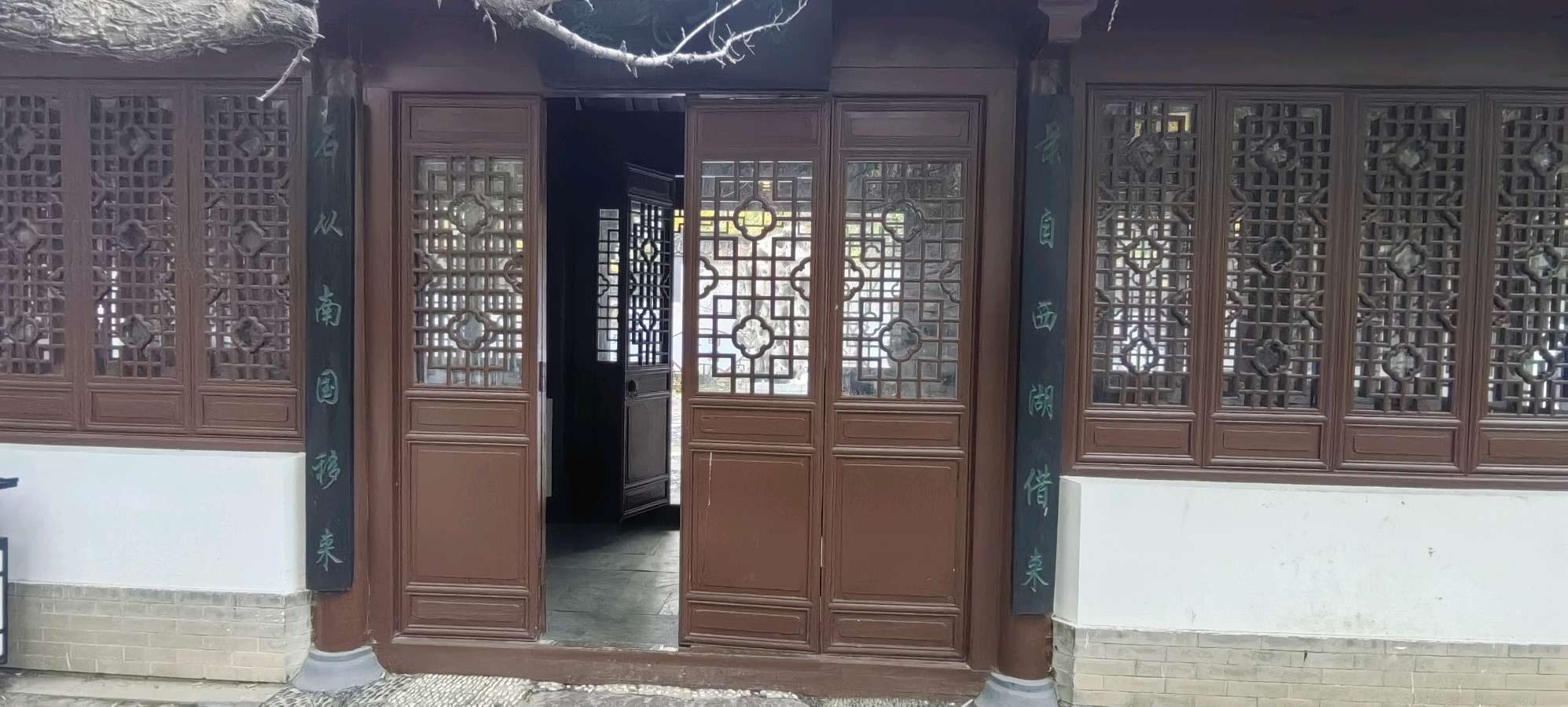 锦程公园——我们来了（图26）