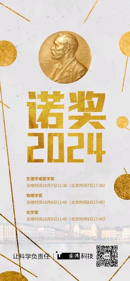【格律诗三组】·作者·曹赟（河南）015期（图3）