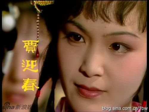 【捣练子词】·作者·李静（辽宁丹东）润牙子编辑（图4）