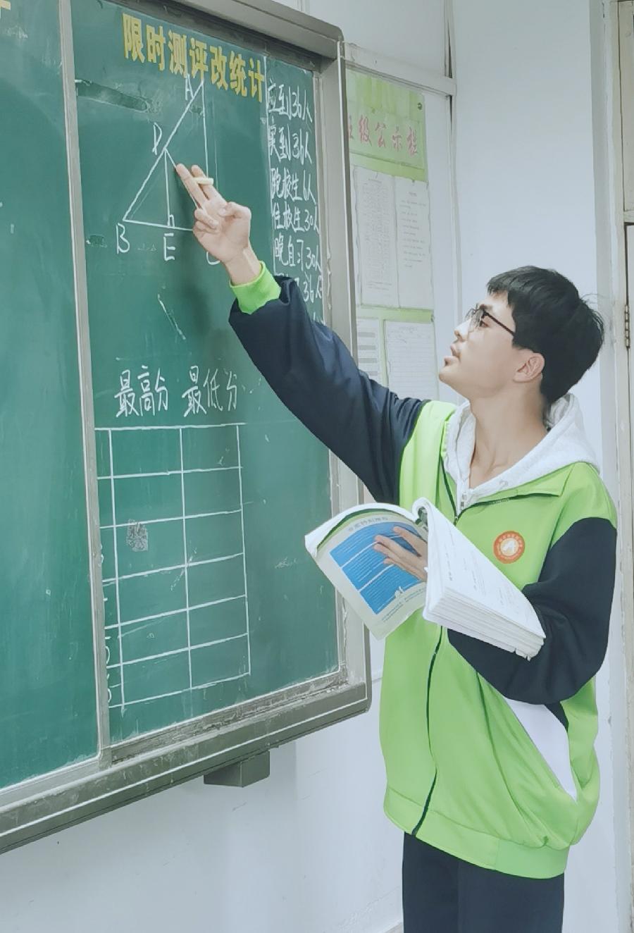 实达大先生马燕飞:照亮了我前行道路的一盏明灯(图2)
