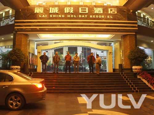 七绝·饭局（文/邹晓华）……莲叶之珠文学社（图4）