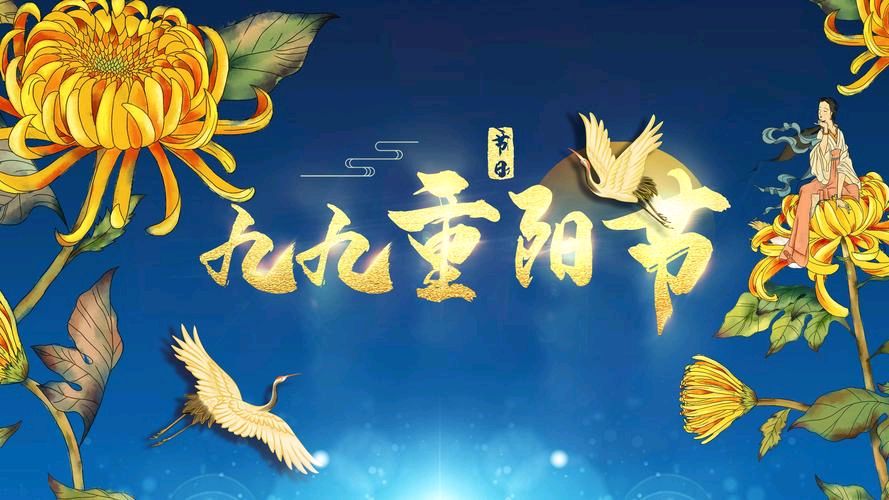 【神州源流诗苑】第1249期佳词周刊(图4)