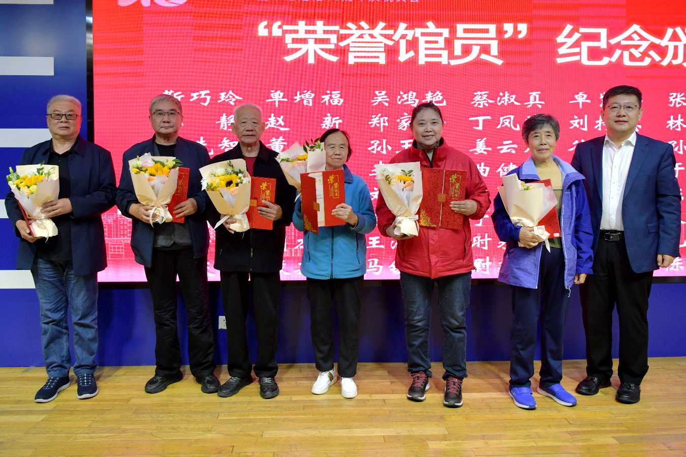 四十载辉煌历程，新时代书香华章（图3）