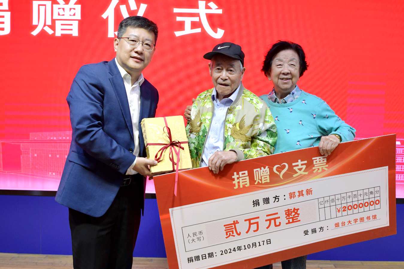 四十载辉煌历程，新时代书香华章（图6）