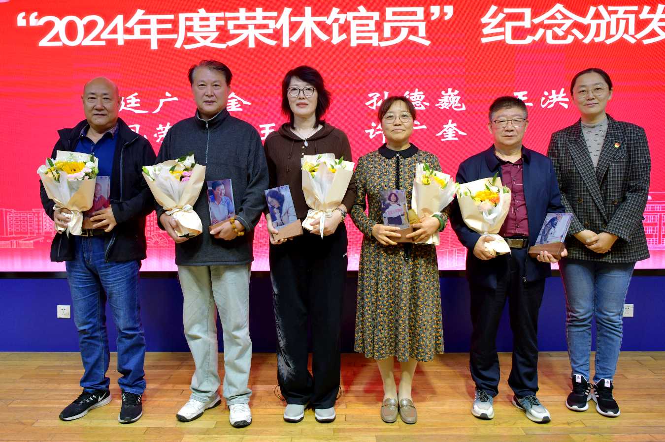 四十载辉煌历程，新时代书香华章（图5）