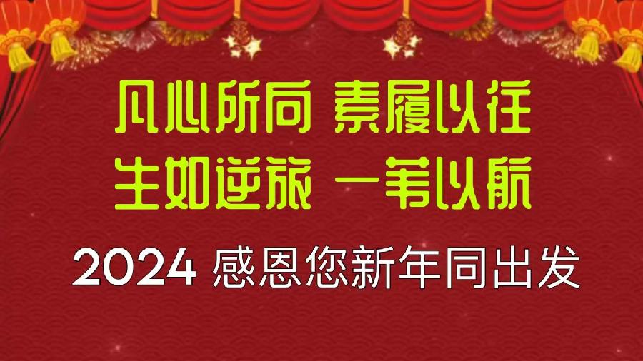 【紫罗兰文学】第12辑纸媒作品展(都刊第101期总269期)|| 万墨自成彩 昭昭牵丽章(图146)