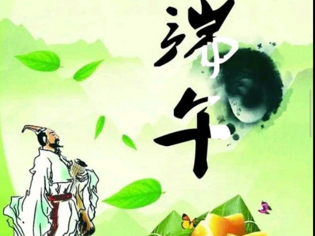 《许峰诗歌研究院：北京头条》【名家名篇】优秀诗人孙德江老首长七律十首【总第245期】（图7）