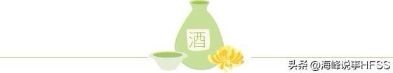海峰说事(470期) 深度还原:普通人对权力、公正、社会现实的真实看法(图4)