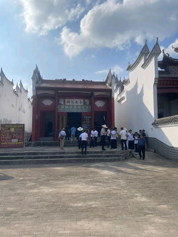 游学三僚—中国风水文化第一村（图3）