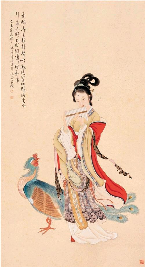 【七律·步韵李白《太华观》】文/隆光诚（图4）