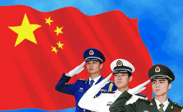 【枫雅汇看图约诗】诗人陈江《292期》(五星红旗)(图6)