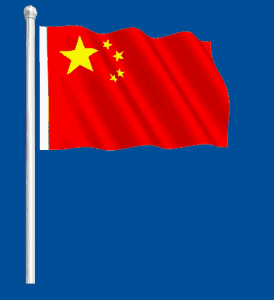 【枫雅汇看图约诗】诗人陈江《292期》(五星红旗)(图8)