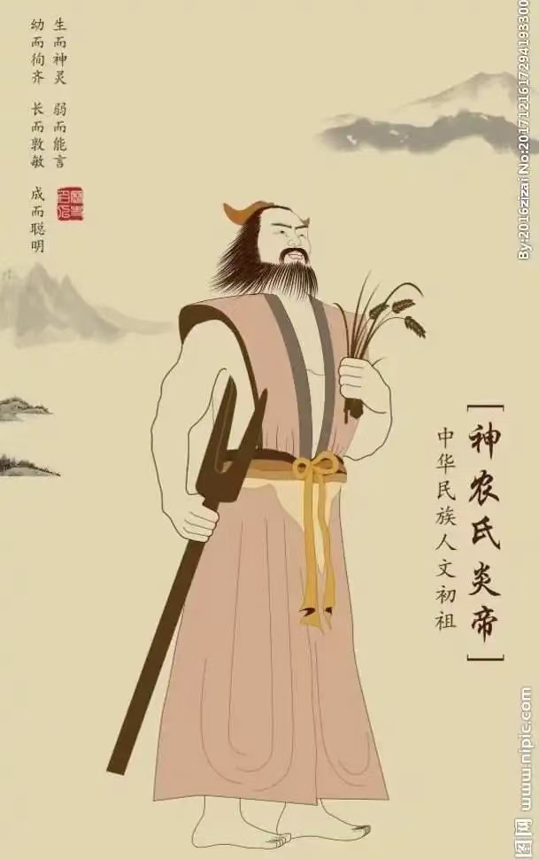 华夏始祖——神农氏炎帝（叙事散文诗）：作者||丁培恭｜海外头条（图7）
