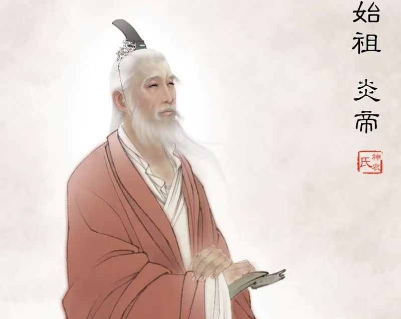 华夏始祖——神农氏炎帝（叙事散文诗）：作者||丁培恭｜海外头条（图8）