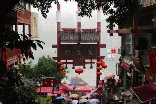 陕西张志民《雨中的重庆》（图4）