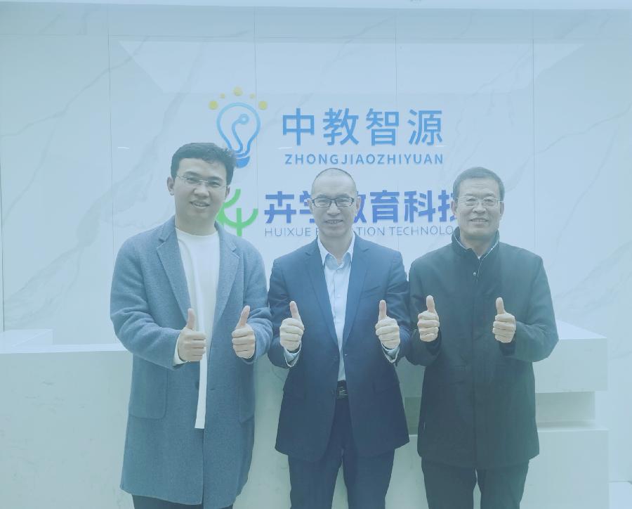 杨天亮与孟国泰:同频共振•同道共进•同梦共赢(图8)