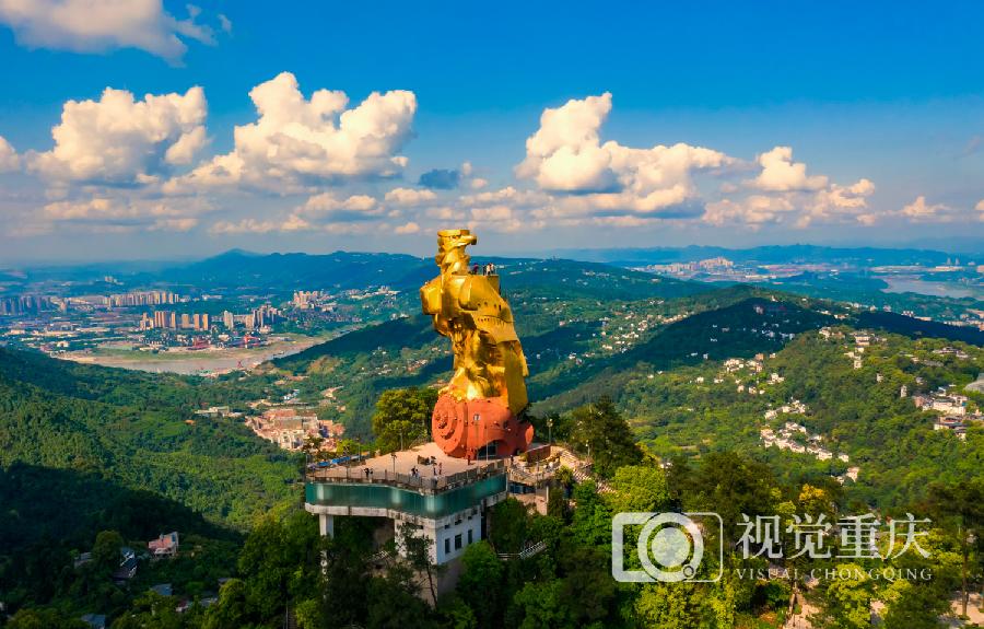 【新山东文学社】《多彩重庆》作者/陈传贞（图4）