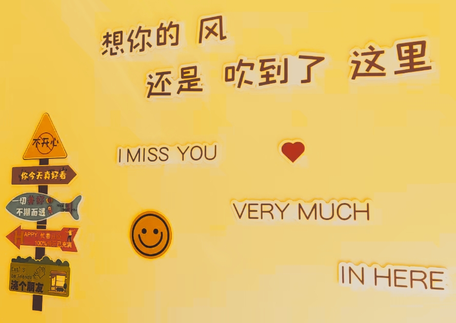 会泽首家百香林西点（图5）