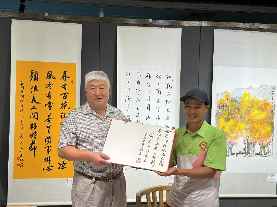 “翰墨丹青颂中华六运志愿驿站专场”活动在越秀区文化馆成功举办（图5）