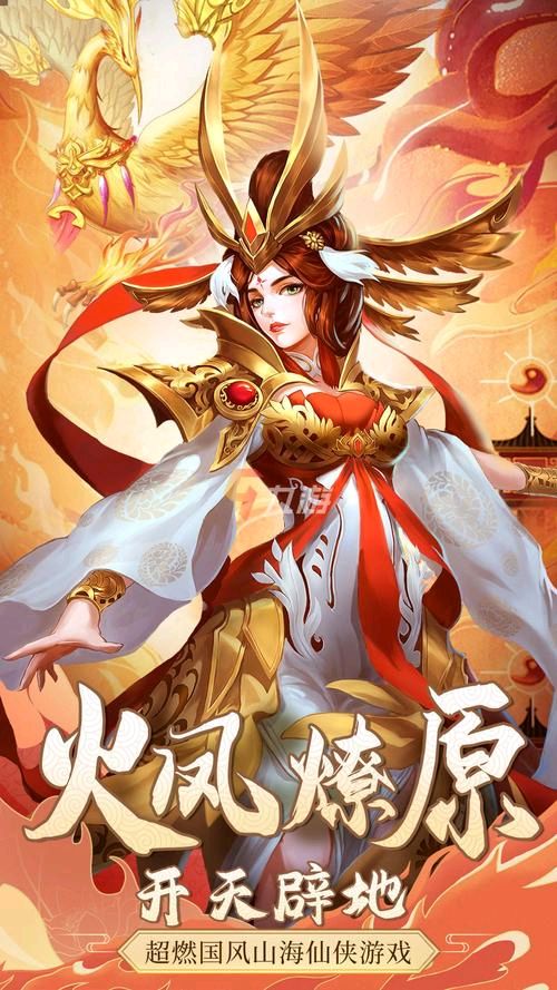 怀念玩暗黑的日子 作者/鞠红梅（图4）