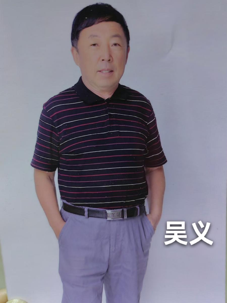 【紫罗兰文学】第12辑纸媒作品展(都刊第101期总269期)|| 万墨自成彩 昭昭牵丽章(图41)