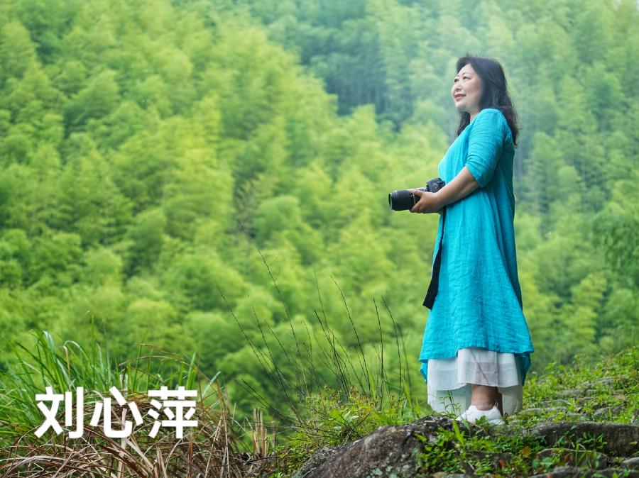 【紫罗兰文学】第12辑纸媒作品展(都刊第101期总269期)|| 万墨自成彩 昭昭牵丽章(图61)
