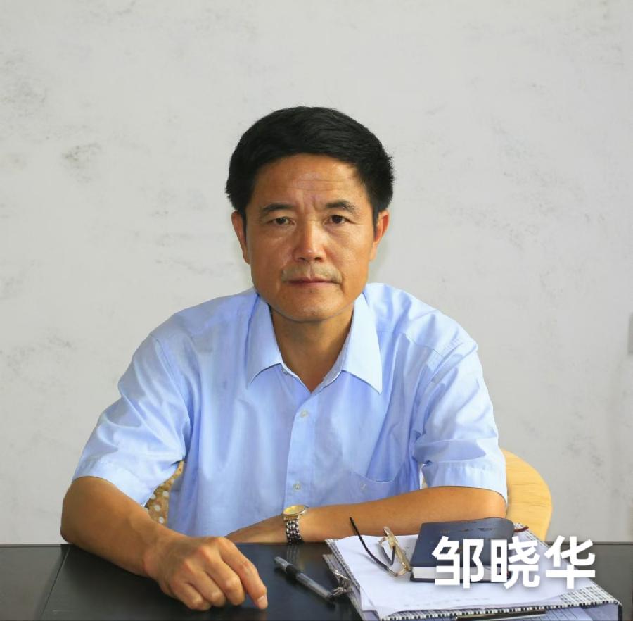 【紫罗兰文学】第12辑纸媒作品展(都刊第101期总269期)|| 万墨自成彩 昭昭牵丽章(图105)