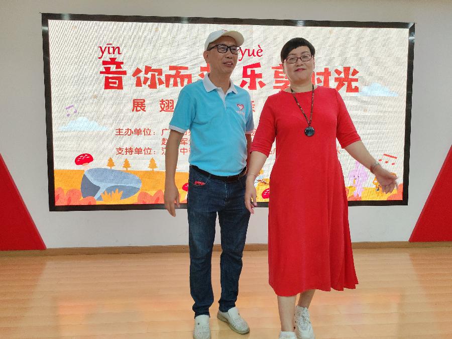 音你而来，乐享时光——记欢乐展翅助残的亲子活动（图8）